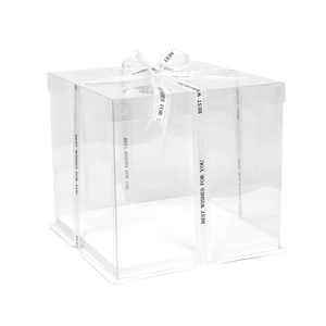 12x12x12 <b>Clear</b> Plastic PET PP Transparent Packaging <b>Gift</b> <b>Box</b> for Flowers Cake Candy Wedding & Party Favor Made of Art Paper - Product Image 1