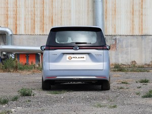 GAC Trumpchi E8 PHEV Pro 2026, véhicule utilitaire sport hybride rechargeable (MPV) 281 km, véhicules à énergie nouvelle, automobile - Product Image 3