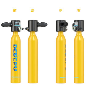 DEDEPU 2*0,5 l <span class=keywords><strong>mini</strong></span> réservoir d'air <span class=keywords><strong>de</strong></span> <span class=keywords><strong>plongée</strong></span> sous-marine pour vivre une nouvelle expérience <span class=keywords><strong>de</strong></span> <span class=keywords><strong>plongée</strong></span> 2 * <span class=keywords><strong>mini</strong></span> réservoir d'air <span class=keywords><strong>de</strong></span> <span class=keywords><strong>plongée</strong></span> sous-marine - Product Image 5