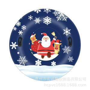 Pvc Inflatable <b>Snow</b> <b>Tube</b> 120Cm Thickened Cold Resistant Single Person Sled For Adults - Product Image 1