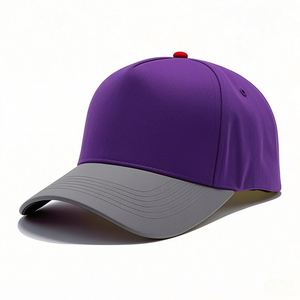 Casquette de baseball 5 panneaux ajustable à pression, best-seller 2025, style sportif, bicolore, avec patch brodé personnalisé, visière tendance - Product Image 1