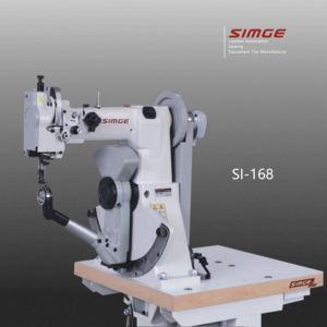Macchina per cucire industriale macchina per cucire laterale a doppio filo <span class=keywords><strong>SIMGE</strong></span>.SI-168 - Product Image 6