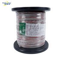 Câbles électriques UL2651 plats 28AWG 300V, multibrins, 99,9% cuivre, bornes rouges et blanches, isolation PVC, UL758/UL1581 PH2.0-2/3/4