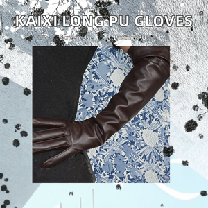 Guantes Largos de 50 cm para Mujer KAIXI, Ajuste Perfecto, para las Cuatro Estaciones, de PU, con Pantalla Táctil, Detección de Agujas, Cálidos para Invierno, para Uso Diario en Exteriores - Product Image 2