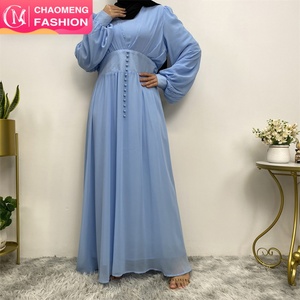 6398 #   Elegante Vestido de Noche para Mujer, Chifón, Forro Completo, Botones, Vestido Islámico - Product Image 1