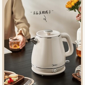 กาต้มน้ำไฟฟ้ามีเดีย 1 ลิตร 2 ลิตร สีแอปริคอท พร้อมฐานหมุนได้ 360 องศา สำหรับใช้ในบ้านและสำนักงาน - Product Image 5