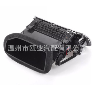 แผงช่องแอร์ Volkswagen รุ่น 3AD819702A 35D819704 สำหรับ Magotan B6 CC ด้านขวาของแผงหน้าปัด - Product Image 4