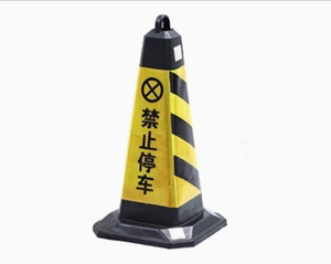 सिलेंडर 1 मीटर 925 सफेद 35 इंच वर्ग आस्तीन लघु यातायात शंकु आउटडोर - Product Image 6