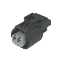 Adaptateur de prise électrique automobile à 2 broches en cuivre avec prise étanche IP54, courant nominal 12V 220A