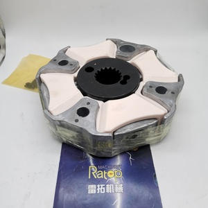 High Quality E320E <b>Coupling</b> Assy 339-6951 130H Flexible Rubber <b>Coupling</b> Assembly 3396951 - Product Image 6