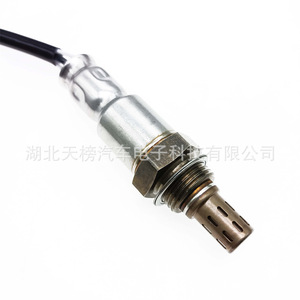 Oxygen <b>Sensor</b> 89465-52670 <b>For</b> Toyota <b>Car</b> Replacement Part New Standard Measurement Range - Product Image 4