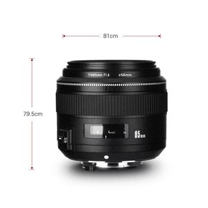 Bon objectif Standard Prime YN 85 mm pour appareil photo Nikon YONGNUO F1.8 N objectif AF MF Auto <span class=keywords><strong>Messa</strong></span> Fuoco Manuale objectif YN 85 mm objectifs D3200 - Product Image 5