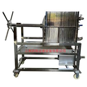 Équipement de filtre multicouche de <span class=keywords><strong>plaque</strong></span> et de cadre de précision industriel personnalisable - Product Image 6