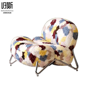 Sillón de Ocio Artístico con Tapicería de Bouclé, Estilo Nube, Sillón Individual de Diseño para Sala de Estar, Estudio y Sala de Exposiciones