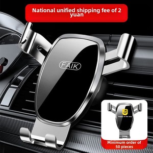 Araç kullanımı için telefon tutucu ve şarj cihazı kombinasyonu - Product Image 5