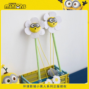 Bâton de chaton interactif Minions Daisy Bob Cat Teaser Stick 49cm pour le jeu des chatons - Product Image 5