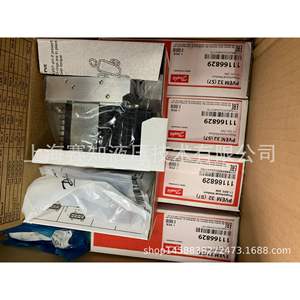 Módulo de Control Electrónico Sauer Danfoss 11166829, Reemplazo para 157B4128 - Product Image 4