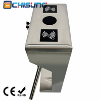 Tourniquet semi-automatique d'intérieur à trois poteaux CSTSE424 avec indicateur lumineux rouge-vert, largeur de canal max. 510 mm