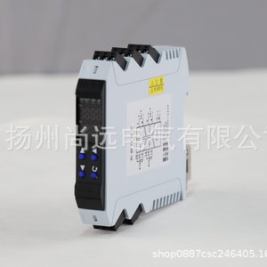 Transmisor de Temperatura Inteligente Serie Syo X32 con Pantalla, Amplia Gama de Alimentación, Termopar RTD - Product Image 2