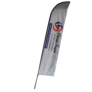 Lame larme plume drapeau 3 mètres drapeau personnalisé promotionnel publicité bannière volant Werbesegel drapeau événement extérieur Oriflamme - Product Image 1