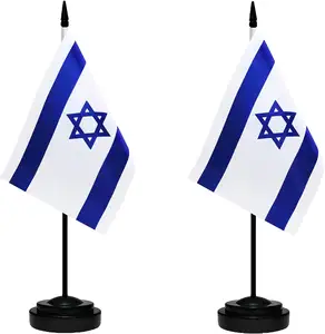 Kustom pengiriman hari kedua kustom kecil Mini 4 ''x 6'' Israel 15x10 cm meja bendera dengan dasar hitam dan tombak atas tongkat