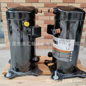 คอมเพรสเซอร์ทำความเย็นแบบสโครล Copeland รุ่น ZF09KQE-TFD-550 3 แรงม้า ระบายความร้อนด้วยอากาศ สำหรับชุดทำความเย็น - Product Image 2