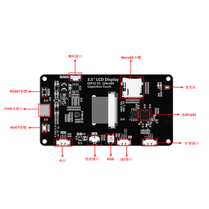 Module LCD TFT ESP32-S3 3,5 pouces 320x480 avec écran tactile résistif, WiFi et Bluetooth - Product Image 3