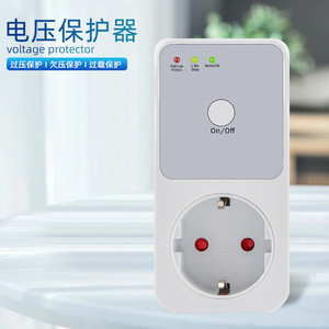 Smart Power Socket <b>Plug</b> Eu <b>Plug</b> Wi-Fi Tuya <b>Universal</b> Plastic Material No Display - Product Image 3