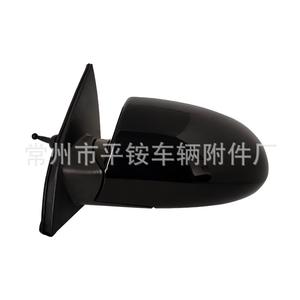 Espejo Lateral para Hyundai Accent 87610/20-1E00, Espejo Plano con Carcasa de ABS, Pieza de Repuesto para Reparación de Automóviles - Product Image 1