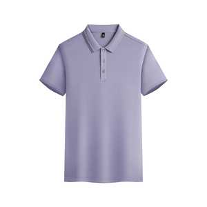 Men's Breathable Polyester Polo Shirt Loose Fit Summer Workwear Uniform Short Sleeve With Label And Tags - Product Image 2