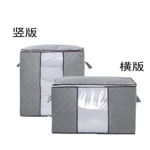 Sac de rangement pour vêtements, rectangulaire, en tissu non tissé, léger, pour chambre à coucher, type vertical - Product Image 5