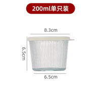 Verticale patroon glazen voedselcontainer, leeg, transparant, voor kimchi en fruit, glazen pot met plastic deksel