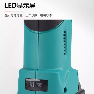 เครื่องตัดสายเคเบิลไฮดรอลิกไฟฟ้าแบบชาร์จได้ Es-32 12v 30 มม. เครื่องมือตัดทองแดงอะลูมิเนียมแบบพกพา - Product Image 2