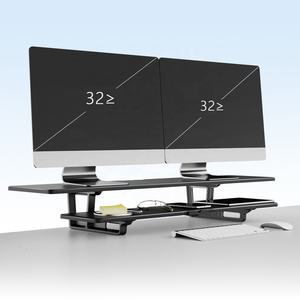 Keypoint Extra Long Wide MDF Monitor Arm <strong>Stand</strong> for Computer Laptop <strong>iMac</strong> Lift Laptop <strong>Stand</strong> - Product Image 4