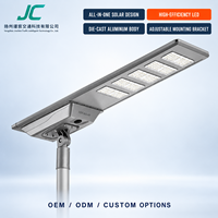 Lampadaire solaire intégré 120W 150W en aluminium moulé sous pression avec LED pour autoroutes, parcs et routes industrielles