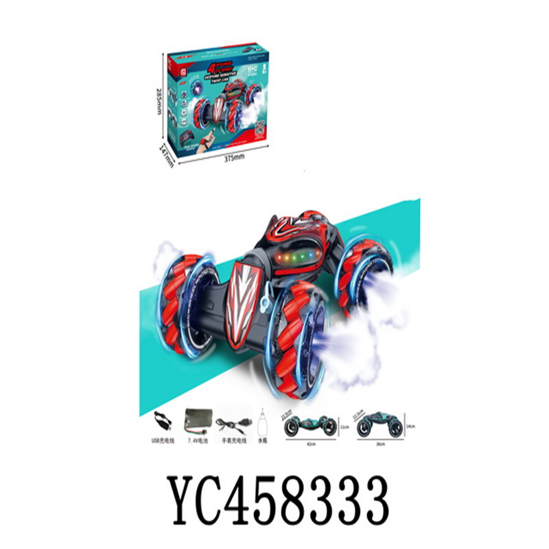 Coche de juguete con rociador y doble control remoto.