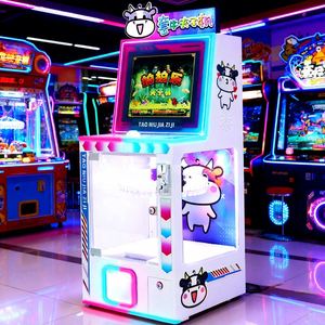 เครื่องเล่นเกมหมุนนำโชค Baihui Animation รุ่นใหม่ วัสดุโลหะ พร้อมชุดพวงกุญแจตุ๊กตาหนีบ คลิปหนีบตุ๊กตารูปวัว - Product Image 1