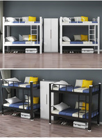 Lit superposé en acier, design moderne et simple, démontable, pour dortoirs scolaires, d'employés et appartements, lit double superposé haut et bas