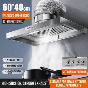Campana Extractora Eléctrica <span class=keywords><strong>de</strong></span> Alta Succión para Cocinas Domésticas <span class=keywords><strong>y</strong></span> Comerciales, Acero Inoxidable, Extracción <span class=keywords><strong>de</strong></span> Humos, Bajo Ruido, Fácil Instalación en Pared/Gabinete - Product Image 5