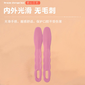 Couteau mélangeur en plastique pour plâtre, à usage unique, poignée ergonomique, couleur rose - Product Image 1