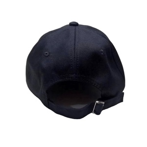 Casquette de baseball en coton brodée avec le logo de la NASA, caractéristique du tissu courant - Product Image 4