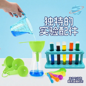 Kit scientifique volcan éruptif arc-en-ciel, jouet éducatif en plastique pour enfants, expérience STEM, cadeau avec effet de lave qui brille dans le noir - Product Image 3