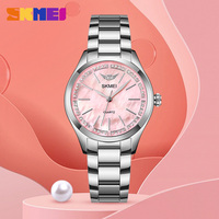 SKMEI – montre de luxe à coquille de perles pour femme, cadran 2022, montre en or 1964, marque avec votre LOGO