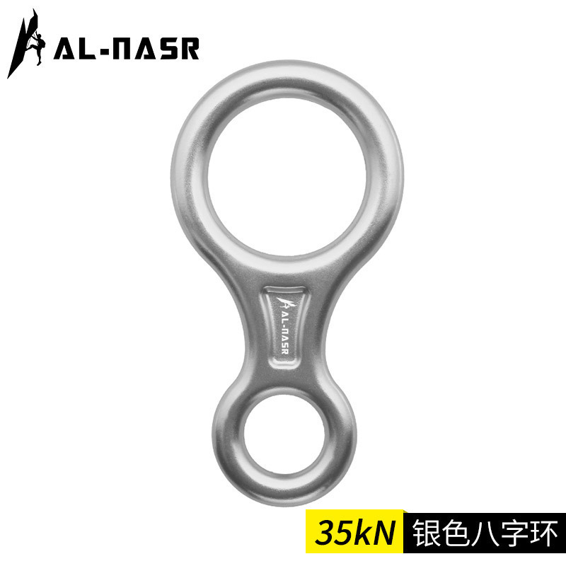 Black 45KN