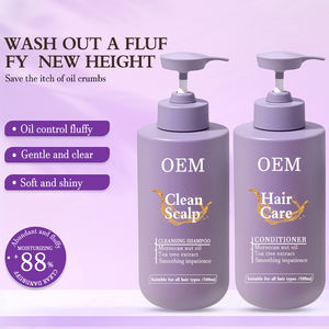 แชมพูสระ<span class=keywords><strong>ผม</strong></span>สูตร<span class=keywords><strong>เกาหลี</strong></span>2025ใหม่ชุดดูแลเส้นผมสุดหรูสำหรับบำรุงหนังศีรษะป้องกัน<span class=keywords><strong>ผม</strong></span>ร่วง - Product Image 4