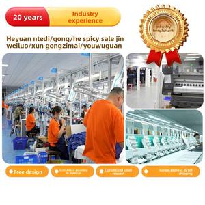 زي رياضي مخصص لكرة القدم الأمريكية والرجبي، قميص تدريب قصير الأكمام للمنافسات، بدلة رياضية موحدة للفريق مع طباعة رقم الكرة AF16 - Product Image 5