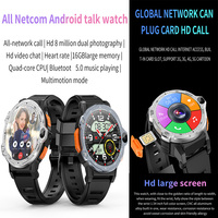 Cámara dual CUP Quad-Core Pantalla de 1,54 pulgadas Videollamada Android Smartwatch PG999 Pro SOS Sports tarjeta SIM 4G Smart Watch