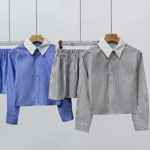 Vente en gros de costumes pour femmes personnalisés OEM ODM de haute qualité, mode décontractée, col rabattu, chemisier à rayures à manches longues et ensembles de jupes - Product Image 1