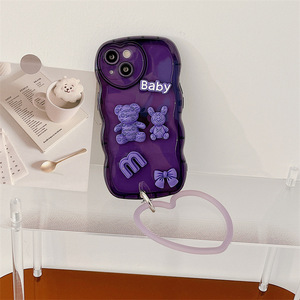 Fundas para teléfono móvil Samsung <span class=keywords><strong>Galaxy</strong></span> M21, con estampado de oso sonriente, 3D, Morado, con soporte de anillo grande - Product Image 2