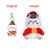 Peluche personnalisée en forme de phoque, tenue de baseball, avec logo sur mesure, jouet en peluche, design de dessin animé, jouet doux